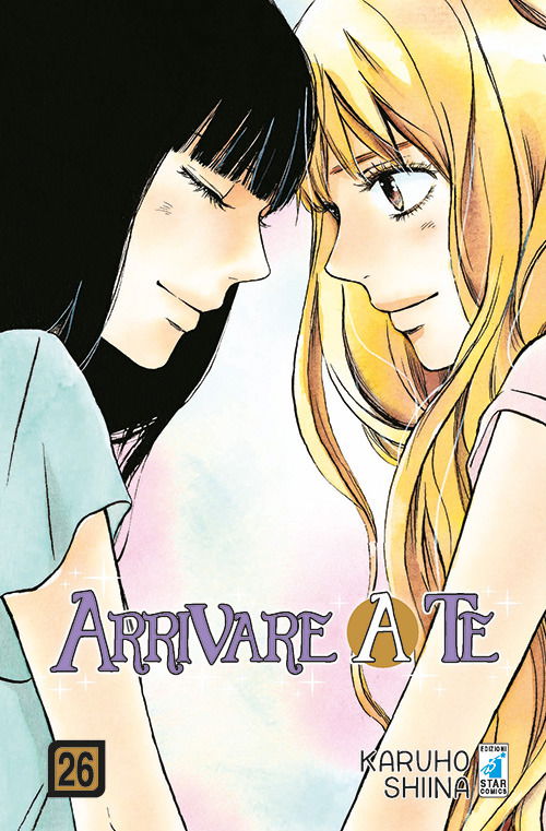 Cover for Karuho Shiina · Arrivare A Te #26 (Book)