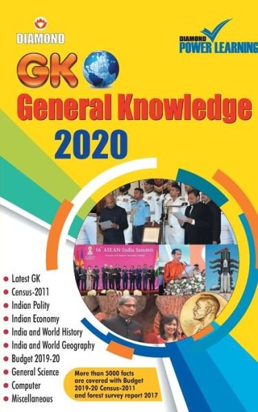 Cover for Diamond Power Learning Team · General Knowledge 2020 (??????? ????? - 2020) (Pocketbok) (2019)