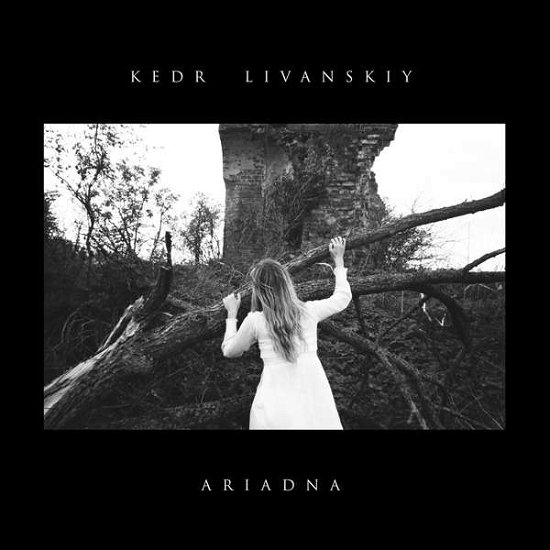 Kedr Livanskiy · Ariadna (LP) [Repress edition] (2022)
