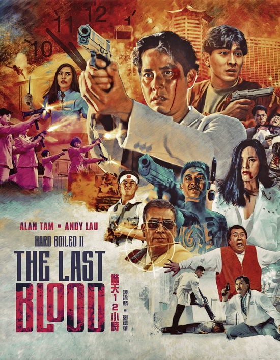 Cover for Blu-ray · The Last Blood (Blu-Ray) (2023)