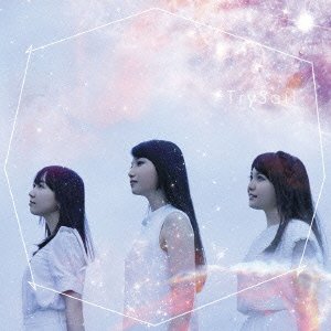 Cover for Trysail · Cobalt &lt;limited&gt; (CD) [Japan Import edition] (2015)