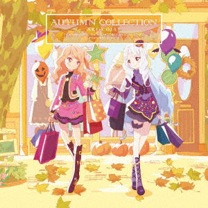 Cover for Aikatsu Stars! · TV Animation / Data Carddass [aikatsu Stars!]sounyuuka Single 3 Aki-colle (CD) [Japan Import edition] (2016)