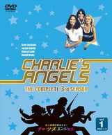 Cover for Kate Jackson · Charlie's Angels Complete 3rd Season Set1 (MDVD) [Japan Import edition] (2009)