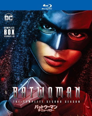 Cover for Javicia Leslie · Batwoman:s2 (MBD) [Japan Import edition] (2021)