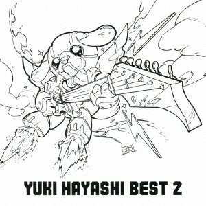 Cover for Yuki Hayashi · Yuki Hayashi Best 2 (CD) [Japan Import edition] (2021)