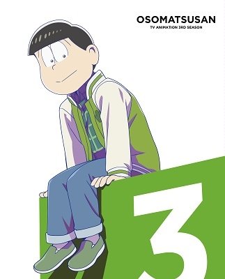 V.a.(cv.sakurai Takahiro.n · TV Animation 3rd Season Osomatsusan 3 (MBD) [Japan Import edition] (2021)