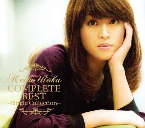 Cover for Utoku Keiko · Keiko Utoku Complete Best -single Collection- (CD) [Japan Import edition] (2011)