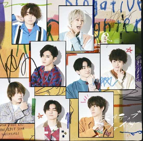 Cover for Hey! Say! Jump · Negative Fighter (SCD) [Limited edition] (2021)