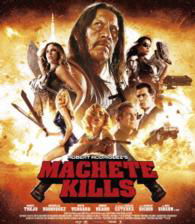 Cover for Danny Trejo · Machete Kills (MBD) [Japan Import edition] (2015)