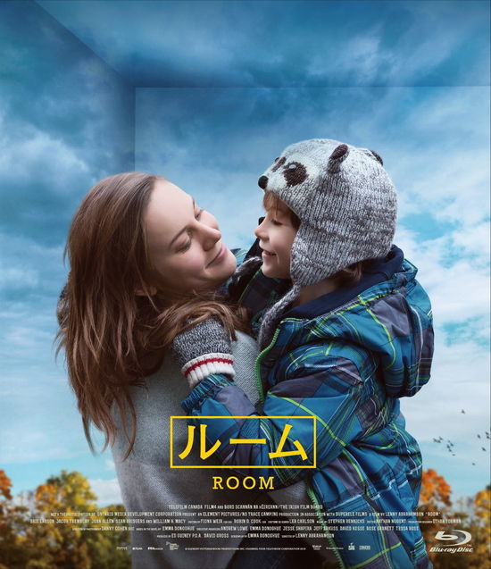 Brie Larson · Room (MBD) [Japan Import edition] (2018)