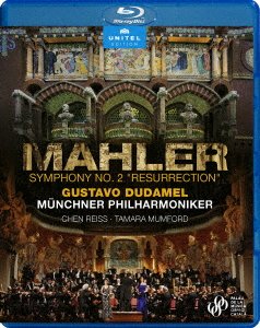 Cover for Gustavo Dudamel · Mahler: Symphony No. 2 (MBD) [Japan Import edition] (2020)