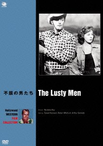 Cover for Susan Hayward · The Lusty men (MDVD) [Japan Import edition] (2015)
