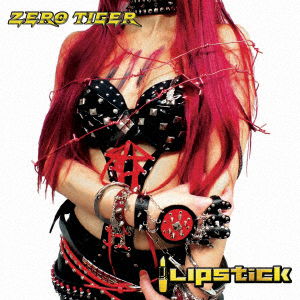 Cover for Lipstick · Zero Tiger (CD) [Japan Import edition] (2018)