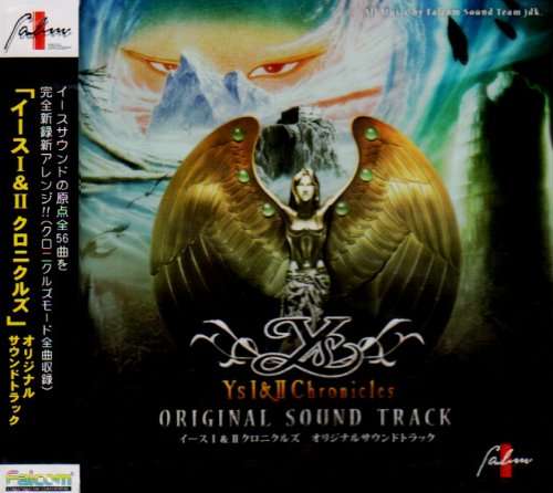 Ys 1 & 2 Chronicles / O.s.t. - Game Music - Muzyka - JPT - 4956027124976 - 23 marca 2010