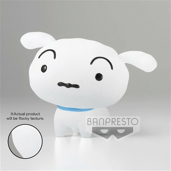Cover for Banpresto · Crayon Shinchan Fluffy Puffy - Shiro (Version A) (Spielzeug) (2022)