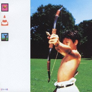 Cover for Spitz · Wakusei No Kakera / Remaster (CD) [Japan Import edition] (2002)
