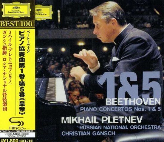 Cover for Mikhail Pletnev · Beethoven: Piano Concertos Nos. 1 &amp; 5 (CD) (2011)