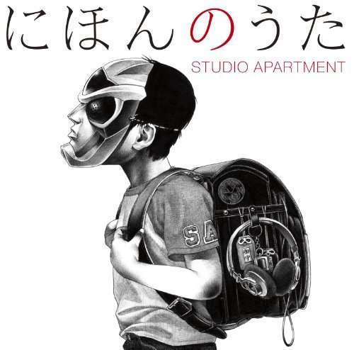 Cover for Studio Apartment · Japanese Songs (CD) (2012)