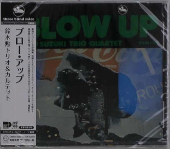 Cover for Isao -Trio- Suzuki · Blow Up (CD) [Japan Import edition] (2019)