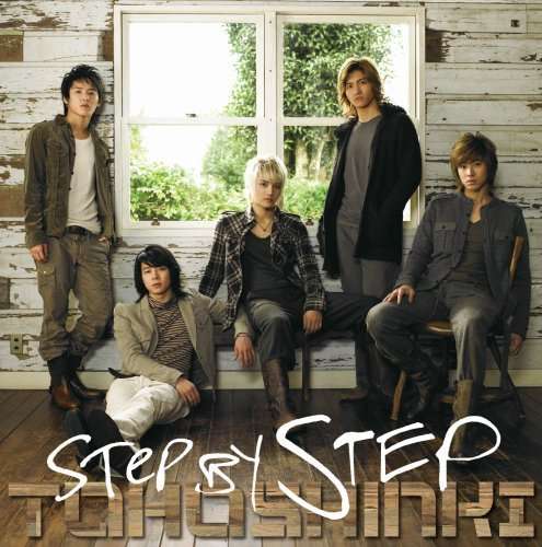 Cover for Tohoshinki · Step by Step (CD) [Japan Import edition] (2007)