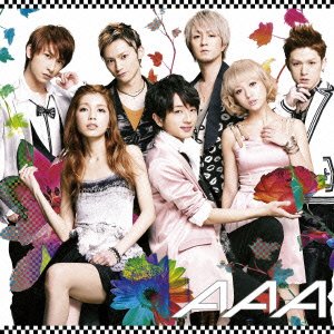Cover for Aaa · Still Love You (CD) [Japan Import edition] (2012)