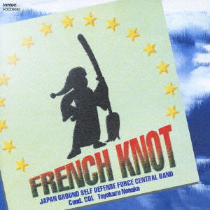 Cover for The Japan Ground Self-defe · French Knot (CD) [Japan Import edition] (2008)