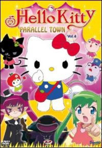 Cover for Hello Kitty - Parallel Town #0 (DVD) (2013)