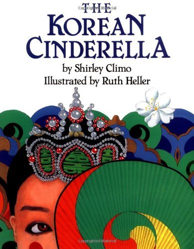 Cover for Shirley Climo · The Korean Cinderella (Pocketbok) (1996)