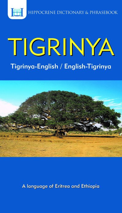 Cover for Tedros Hagos Weldemichael · Tigrinya-English/ English-Tigrinya Dictionary &amp; Phrasebook (Paperback Book) (2019)