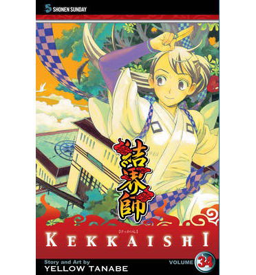 Cover for Yellow Tanabe · Kekkaishi, Vol. 34 - Kekkaishi (Taschenbuch) (2012)