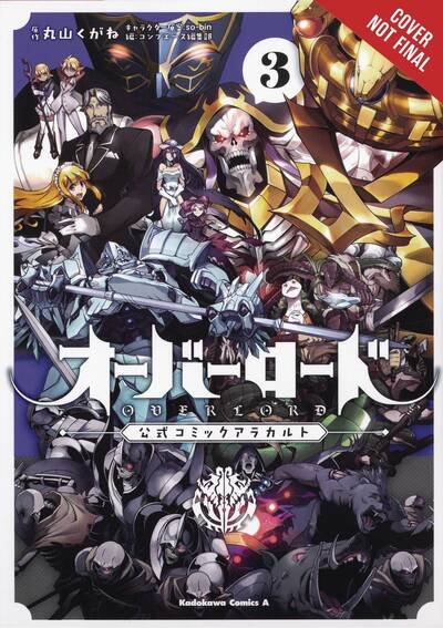 Cover for Kugane Maruyama · Overlord a la Carte, Vol. 3 (Paperback Book) (2020)