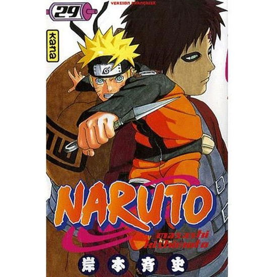 NARUTO - Tome 29 - Naruto - Gadżety -  - 9782505000976 - 