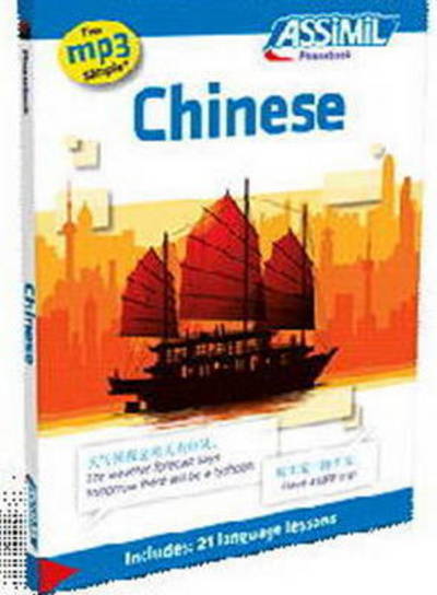 Chinese Phrasebook: Guide de conversation Chinois pour anglophones - Helene Arthus - Books - Assimil - 9782700506976 - September 22, 2016