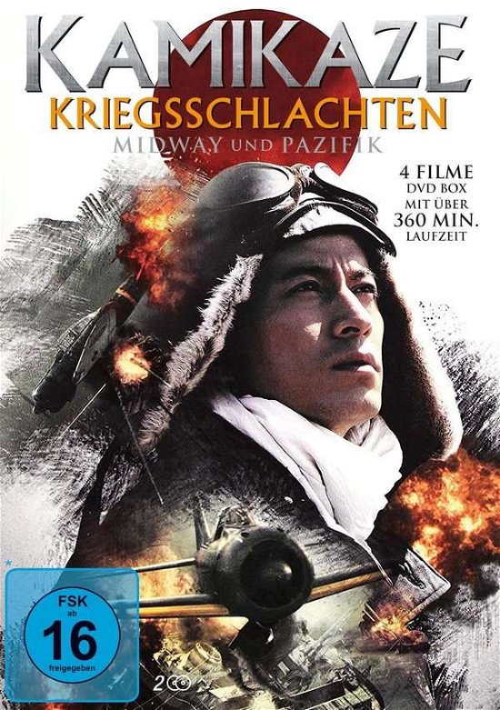 Cover for Matusbayashi,shue / Masuda,toshio · Kamikaze Kriegsschlachten Midway Und Pazifik (DVD) (2020)