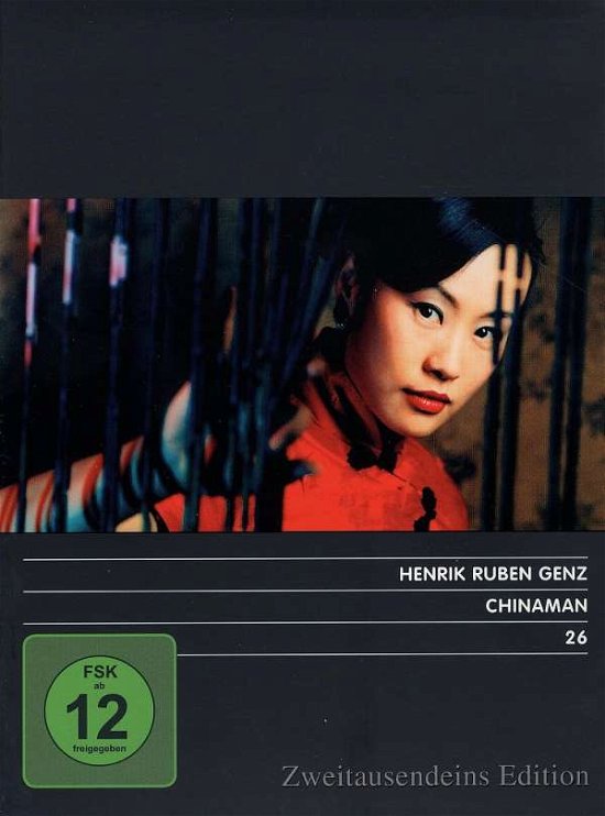 Kinamand (2005) [DVD] - Movie - Movies - HAU - 4250323705977 - May 20, 2024