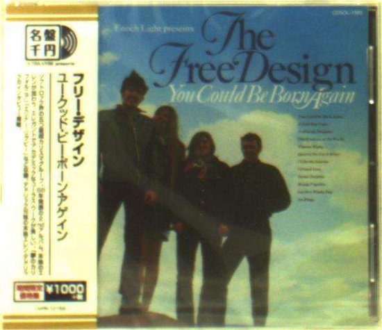 Cover for Free Design · You Could Be Born Again (CD) [Limited edition] (2018)