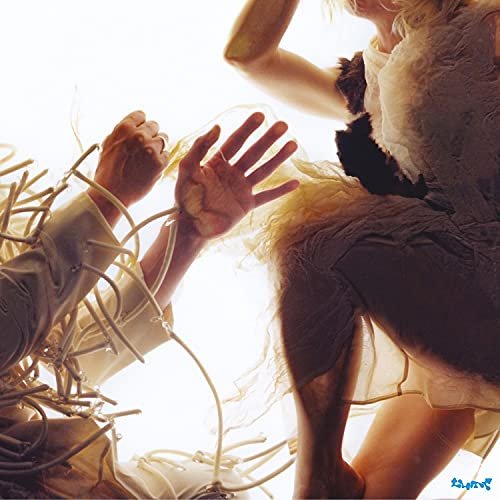 Cover for Lump · Animal (CD) [Japan Import edition] (2021)
