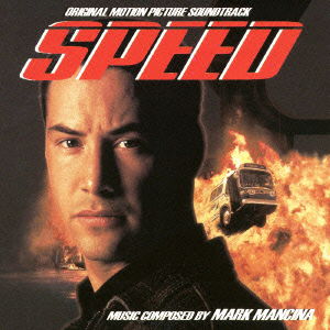 Cover for Mark Mancina · Speed (CD) [Japan Import edition] (2012)