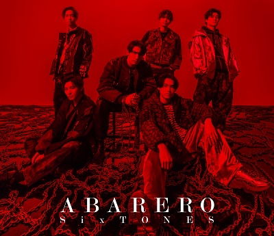 Abarero <limited> - Sixtones - Musiikki - SONY MUSIC LABELS INC. - 4547366608977 - keskiviikko 12. huhtikuuta 2023