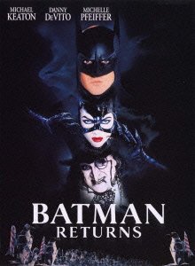 Cover for Michael Keaton · Batman Returns (MDVD) [Japan Import edition] (2016)