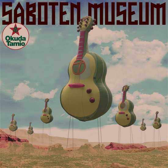 Cover for Okuda Tamio · Saboten Museum (CD) [Japan Import edition] (2017)