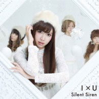 Cover for Silent Siren · I*u &lt;limited&gt; (CD) [Japan Import edition] (2013)