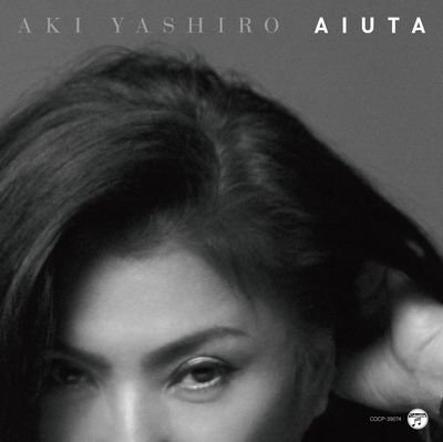 Cover for Aki Yashiro · Aiuta (CD) [Japan Import edition] (2015)