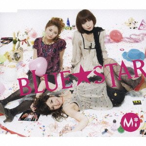 Cover for Mi · Blue Star (CD) (2011)