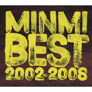 Cover for Minmi · Minmi Best 2002-2008 &lt;limited&gt; (CD) [Japan Import edition] (2010)