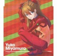 Cover for Miyamura. Yuko · Cr Evangelion 7th Theme Song (CD) [Japan Import edition] (2012)