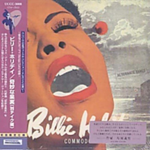 Strange Fruits Alternate Takes - Billie Holiday - Musiikki - UNIP - 4988005258977 - tiistai 5. joulukuuta 2000