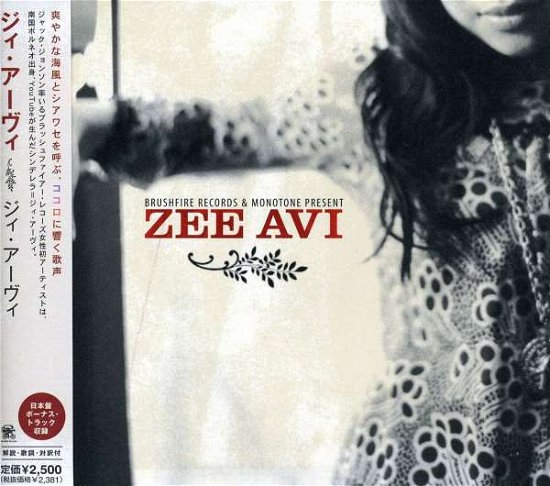Cover for Zee Avi (CD) (2009)