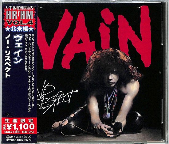 Cover for Vain · No Respect (CD) [Japan Import edition] (2022)