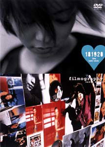 181920 Film & Filmography - Namie Amuro - Música - AVEX MUSIC CREATIVE INC. - 4988064910977 - 13 de marzo de 2002